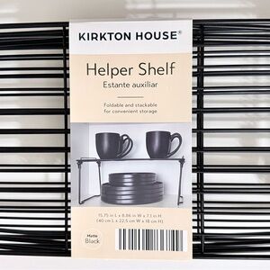 Matte Black Helper Shelf: Set of 3